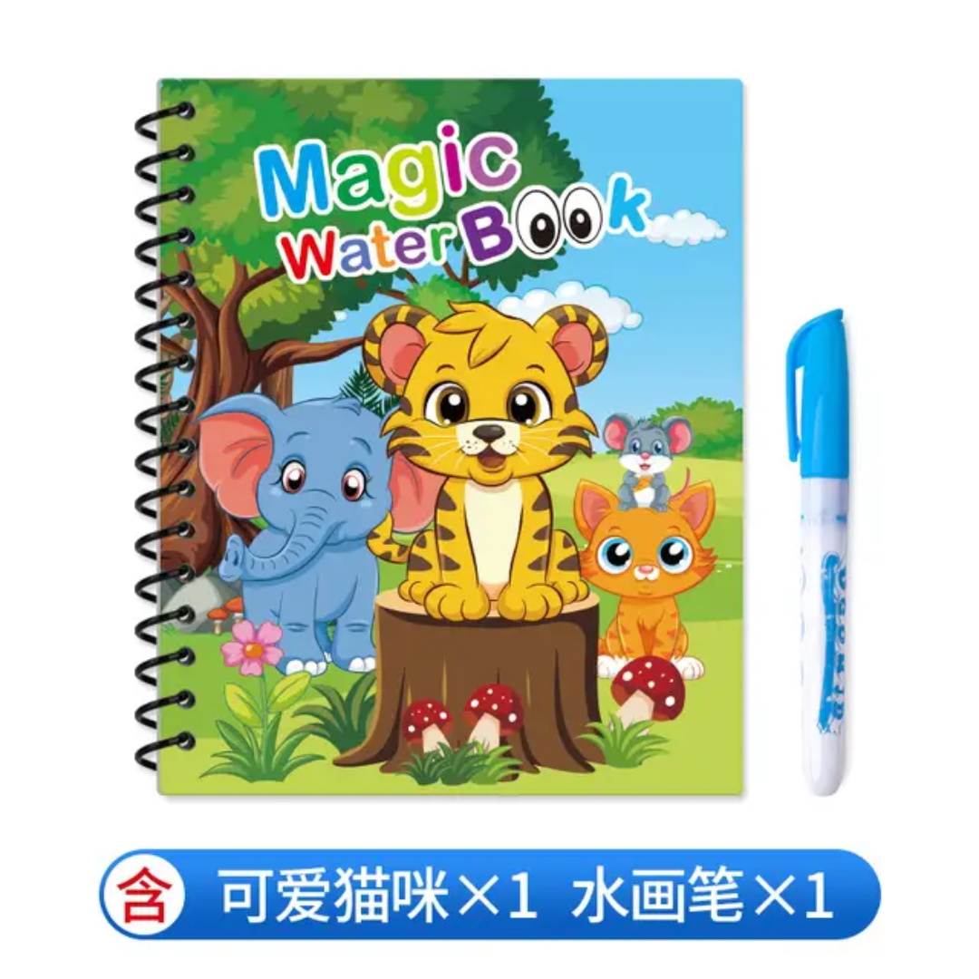 Magic Water Drawing Book for Kids – Reusable Coloring Book with Water Pen
