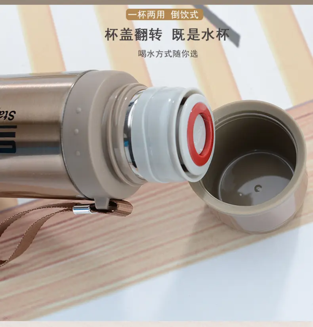 Premium Stainless Steel Sports Bottle 750ml | Hot & Cold Insulation Flask